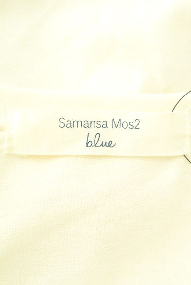 クリックで大画像表示 Samansa Mos2(サマンサモスモス)の古着「Samansa Mos2 blue フリルカットソー(Tシャツ)」大画像6へ