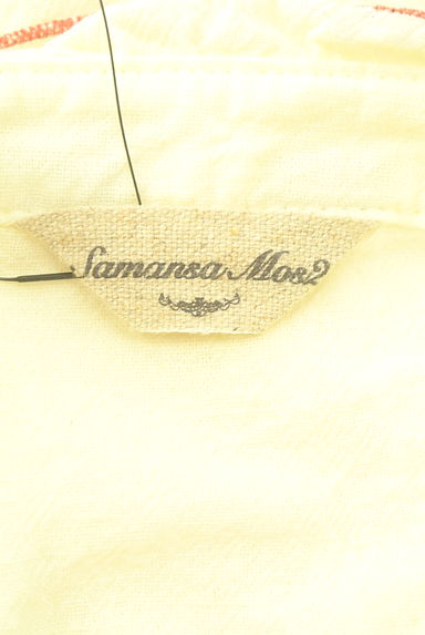 クリックで大画像表示 Samansa Mos2(サマンサモスモス)の古着「刺繍入りフリルバンドカラーブラウス(ブラウス)」大画像6へ