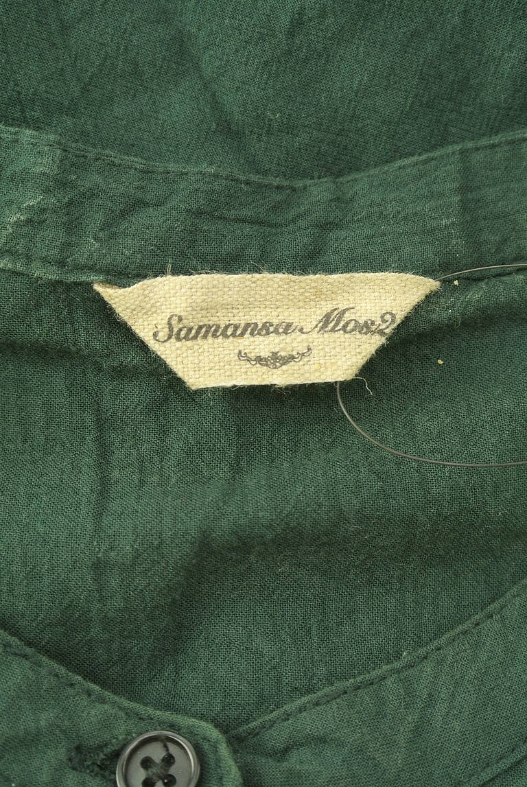 Samansa Mos2（サマンサモスモス）の古着「商品番号：PR10349066」-大画像6