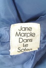 Jane Marple（ジェーンマープル）の古着「商品番号：PR10349067」-6