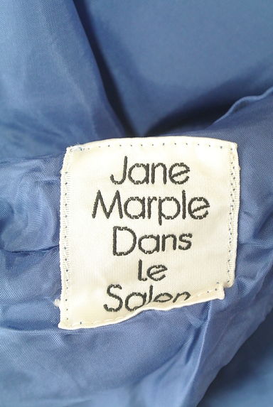 Jane Marple（ジェーンマープル）の古着「リバーシブル花刺繍スタジャン（ブルゾン・スタジャン）」大画像６へ