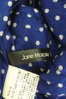 Jane Marple（ジェーンマープル）の古着「商品番号：PR10349077」-6