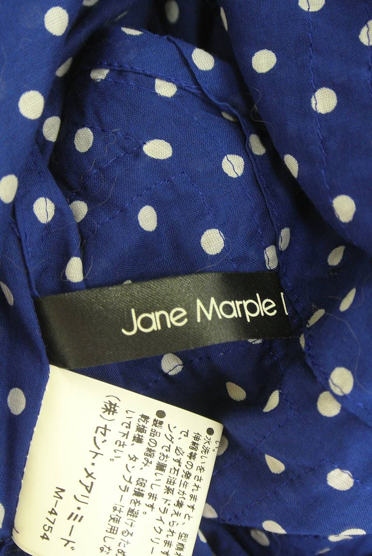 Jane Marple（ジェーンマープル）の古着「商品番号：PR10349077」-大画像6