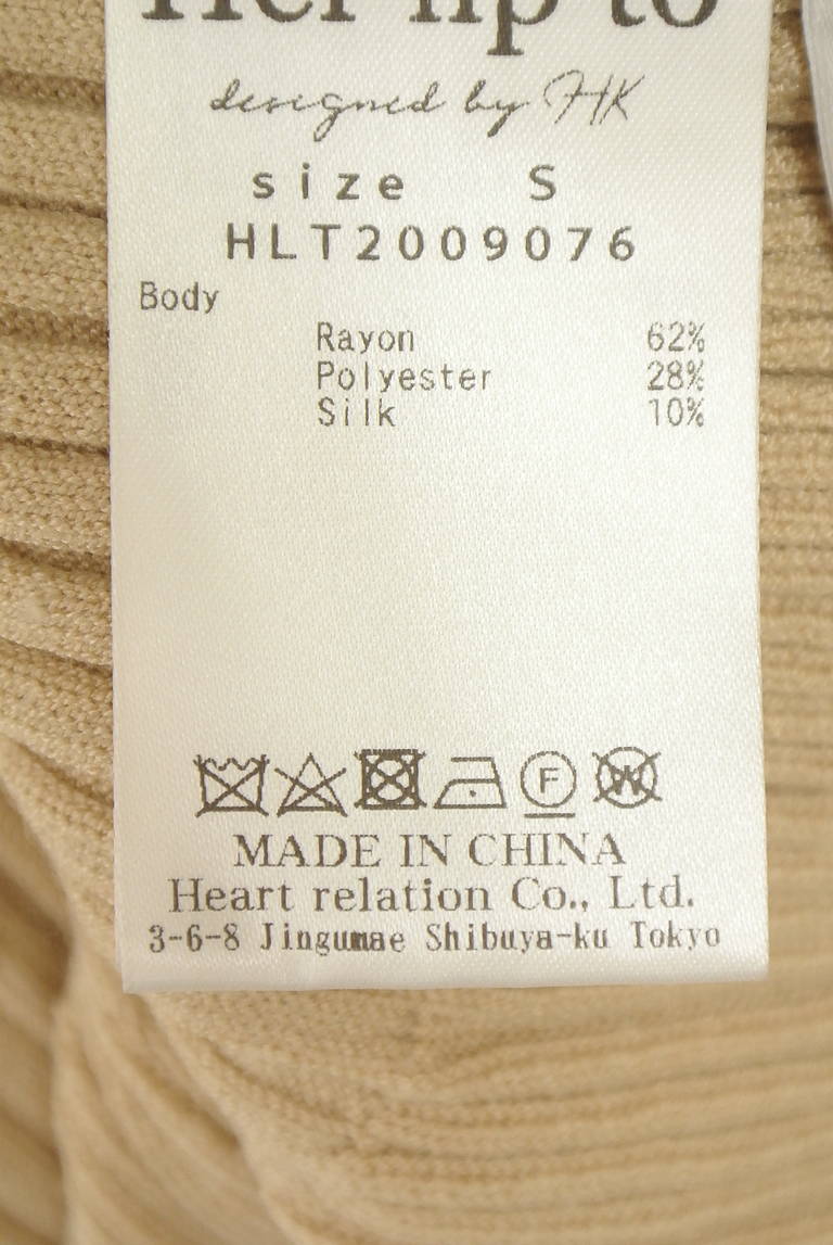 Her lip to（ハーリップトゥ）の古着「商品番号：PR10349500」-大画像5