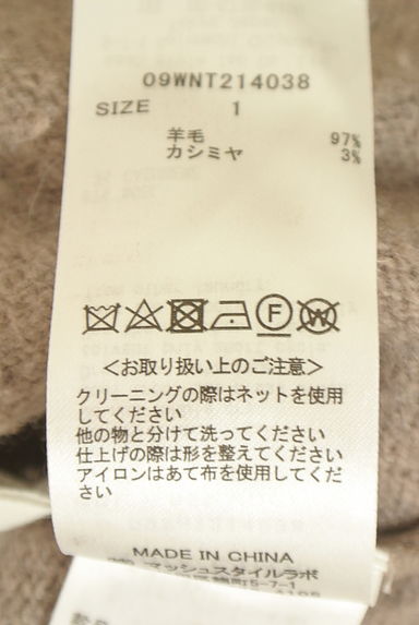 クリックで大画像表示 Mila Owen(ミラオーウェン)の古着「リブ切替ニット(ニット)」大画像5へ