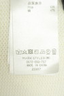 dazzlin（ダズリン）の古着「商品番号：PR10349552」-5