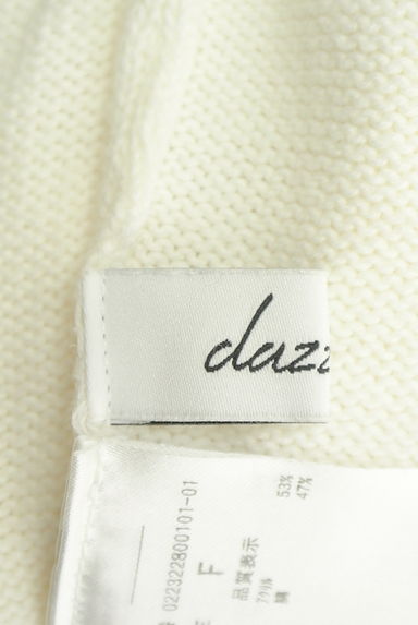 クリックで大画像表示 dazzlin(ダズリン)の古着「バックレースアップボレロ(カーディガン・ボレロ)」大画像6へ