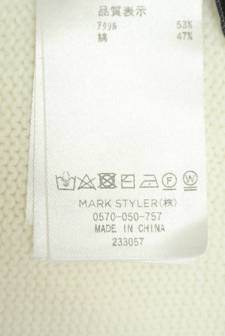 dazzlin（ダズリン）の古着「商品番号：PR10349552」-大画像5