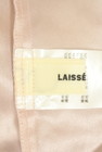 LAISSE PASSE（レッセパッセ）の古着「商品番号：PR10349555」-6