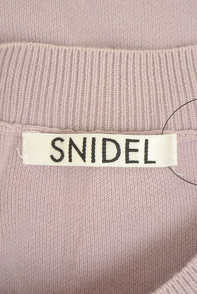 クリックで大画像表示 Snidel(スナイデル)の古着「オープンショルダーフリルニット(ニット)」大画像6へ