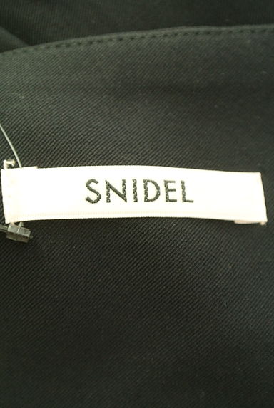 クリックで大画像表示 Snidel(スナイデル)の古着「ロングフレアスカート(ロングスカート・マキシスカート)」大画像6へ