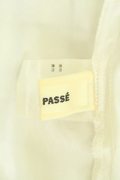 クリックで大画像表示 LAISSE PASSE(レッセパッセ)の古着「膝下丈チェック柄フレアワンピース(ワンピース・チュニック)」大画像6へ
