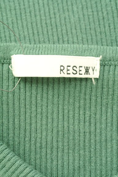 クリックで大画像表示 RESEXXY(リゼクシー)の古着「クロスリブニットトップス(ニット)」大画像6へ