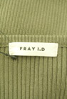 FRAY I.D（フレイアイディー）の古着「商品番号：PR10349565」-6