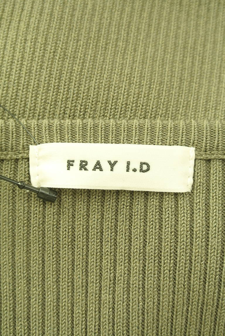 FRAY I.D（フレイアイディー）の古着「商品番号：PR10349565」-大画像6