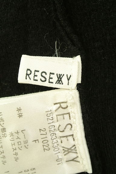 クリックで大画像表示 RESEXXY(リゼクシー)の古着「背中レースアップモックネックニットトップス(ニット)」大画像6へ