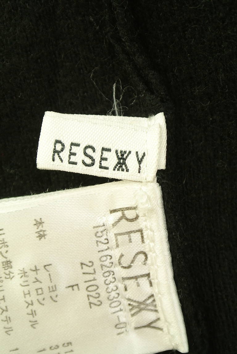 RESEXXY（リゼクシー）の古着「商品番号：PR10349567」-大画像6