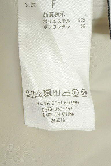 クリックで大画像表示 dazzlin(ダズリン)の古着「ケープカラーブラウス(ブラウス)」大画像5へ