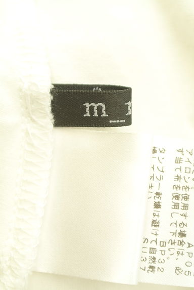 クリックで大画像表示 Sensounico(センソユニコ)の古着「MEFU ハイネックステッチロングワンピ(ワンピース・チュニック)」大画像6へ
