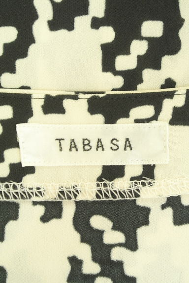 TABASA（タバサ）の古着「千鳥格子柄ノーカラーロングカーディガン（カーディガン・ボレロ）」大画像６へ