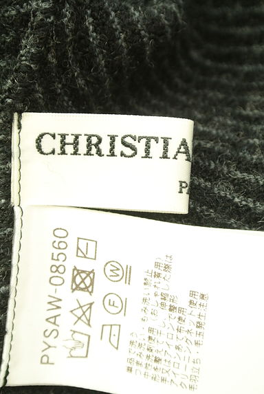 クリックで大画像表示 CHRISTIAN AUJARD(クリスチャンオジャール)の古着「ドルマンニットカーディガン(カーディガン・ボレロ)」大画像6へ