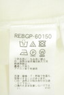 HIROKO BIS（ヒロコビス）の古着「商品番号：PR10349584」-5