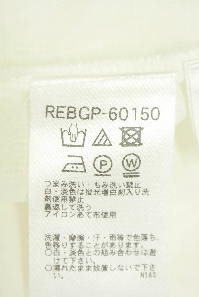 HIROKO BIS（ヒロコビス）の古着「商品番号：PR10349584」-大画像5