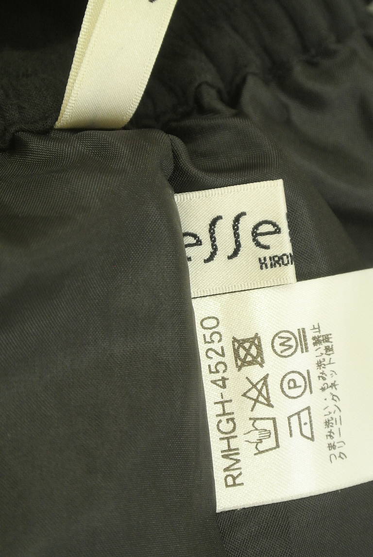 HIROKO BIS（ヒロコビス）の古着「商品番号：PR10349587」-大画像6