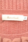Couture Brooch（クチュールブローチ）の古着「商品番号：PR10349599」-6
