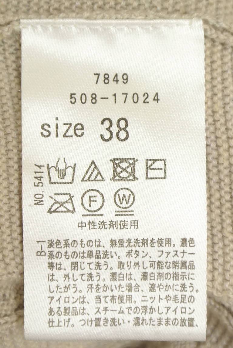 Couture Brooch（クチュールブローチ）の古着「商品番号：PR10349601」-大画像5