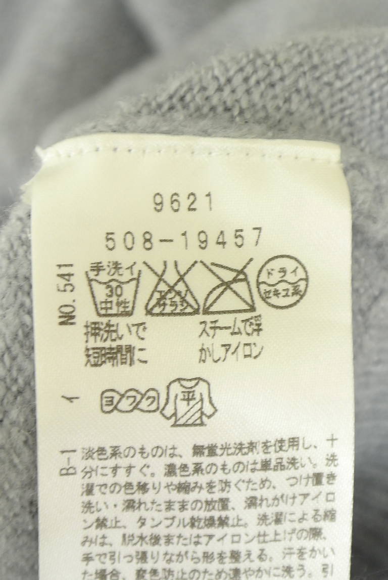 Couture Brooch（クチュールブローチ）の古着「商品番号：PR10349602」-大画像5