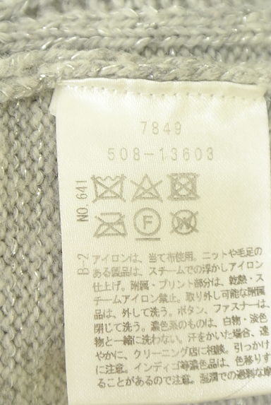 クリックで大画像表示 Couture Brooch(クチュールブローチ)の古着「パール&リボン付きケーブル編みニットトップス(ニット)」大画像5へ