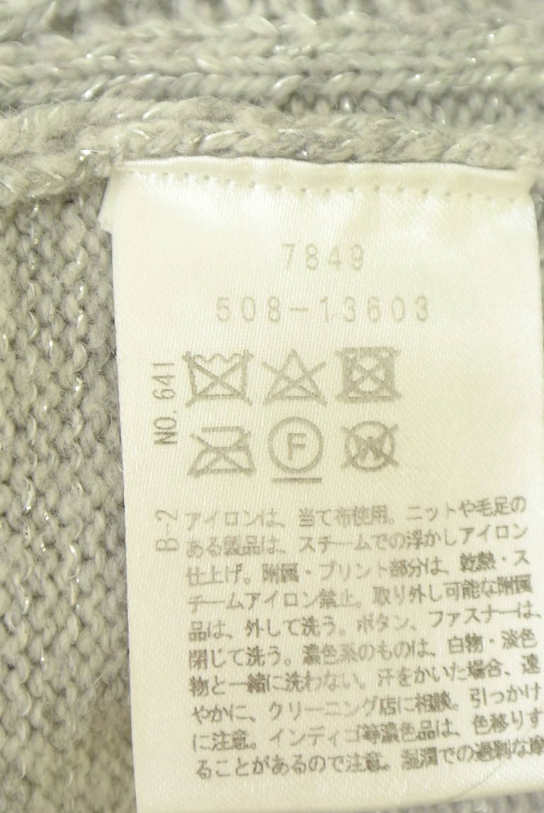 Couture Brooch（クチュールブローチ）の古着「商品番号：PR10349603」-大画像5