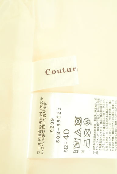 クリックで大画像表示 Couture Brooch(クチュールブローチ)の古着「パイピングハイウエストワイドパンツ(パンツ)」大画像6へ