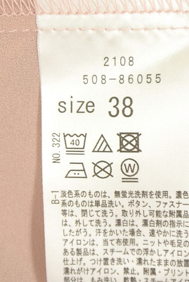 クリックで大画像表示 Couture Brooch(クチュールブローチ)の古着「レース付きノーカラーブラウス(ブラウス)」大画像5へ