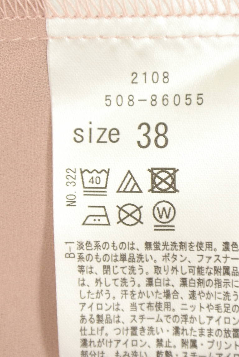 Couture Brooch（クチュールブローチ）の古着「商品番号：PR10349606」-大画像5