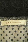 axes femme（アクシーズファム）の古着「商品番号：PR10349608」-6
