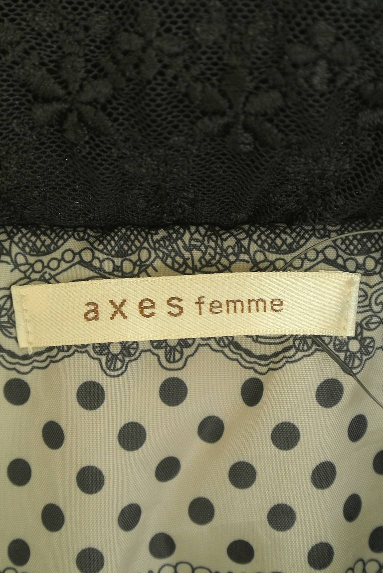 axes femme（アクシーズファム）の古着「商品番号：PR10349608」-大画像6