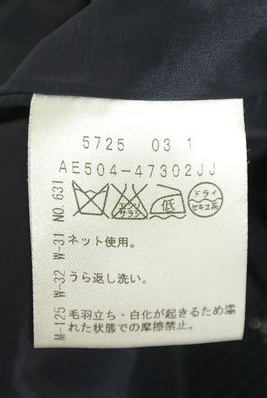 UNTITLED（アンタイトル）の古着「ノーカラージャケット（ジャケット）」大画像５へ