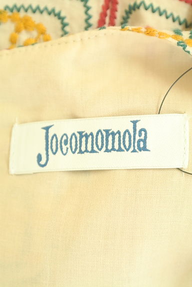 クリックで大画像表示 Jocomomola(ホコモモラ)の古着「セットアップ風ミモレ丈ワンピース(キャミワンピース)」大画像6へ