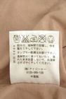 axes femme（アクシーズファム）の古着「商品番号：PR10349618」-5