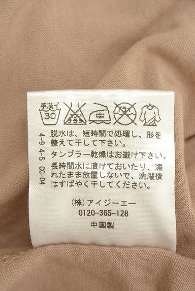 クリックで大画像表示 axes femme(アクシーズファム)の古着「7分袖レース切替カットソー(カットソー・プルオーバー)」大画像5へ