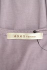 axes femme（アクシーズファム）の古着「商品番号：PR10349619」-6