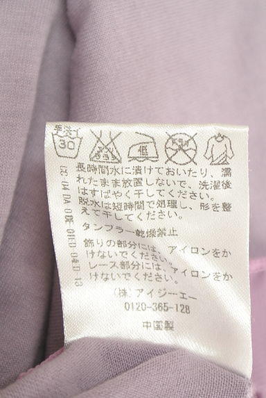 クリックで大画像表示 axes femme(アクシーズファム)の古着「フラワーモチーフ付きフロントリボンプルオーバー(カットソー・プルオーバー)」大画像5へ
