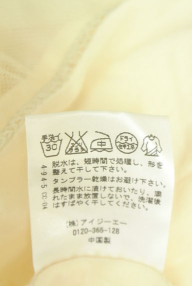 クリックで大画像表示 axes femme(アクシーズファム)の古着「裾レースカットソー(カットソー・プルオーバー)」大画像5へ