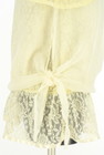 axes femme（アクシーズファム）の古着「商品番号：PR10349622」-4