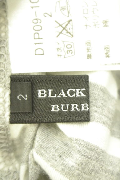 クリックで大画像表示 BURBERRY BLACK LABEL(バーバリーブラックレーベル)の古着「黒無地×グレーボーダーリバーシブルパーカー(ブルゾン・スタジャン)」大画像6へ