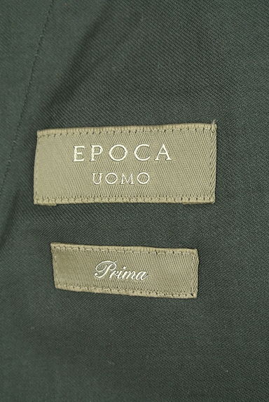 EPOCA UOMO（エポカウォモ）の古着「迷彩柄ジョガーパンツ（パンツ）」大画像６へ