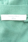Samansa Mos2（サマンサモスモス）の古着「商品番号：PR10349646」-6