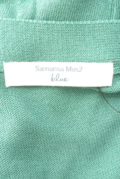 Samansa Mos2（サマンサモスモス）の古着「Samansa Mos2 blue ドロップショルダーニット（カーディガン・ボレロ）」大画像６へ
